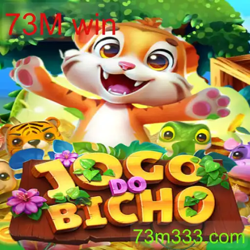JOGODOBICHO